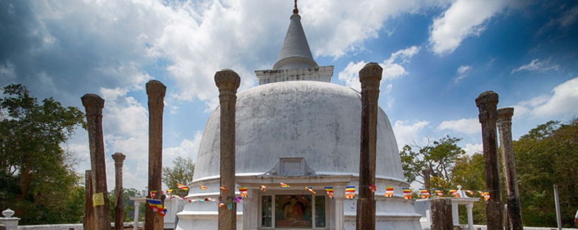 Anuradhapura